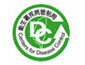 衛生署福利部 疾病管制署